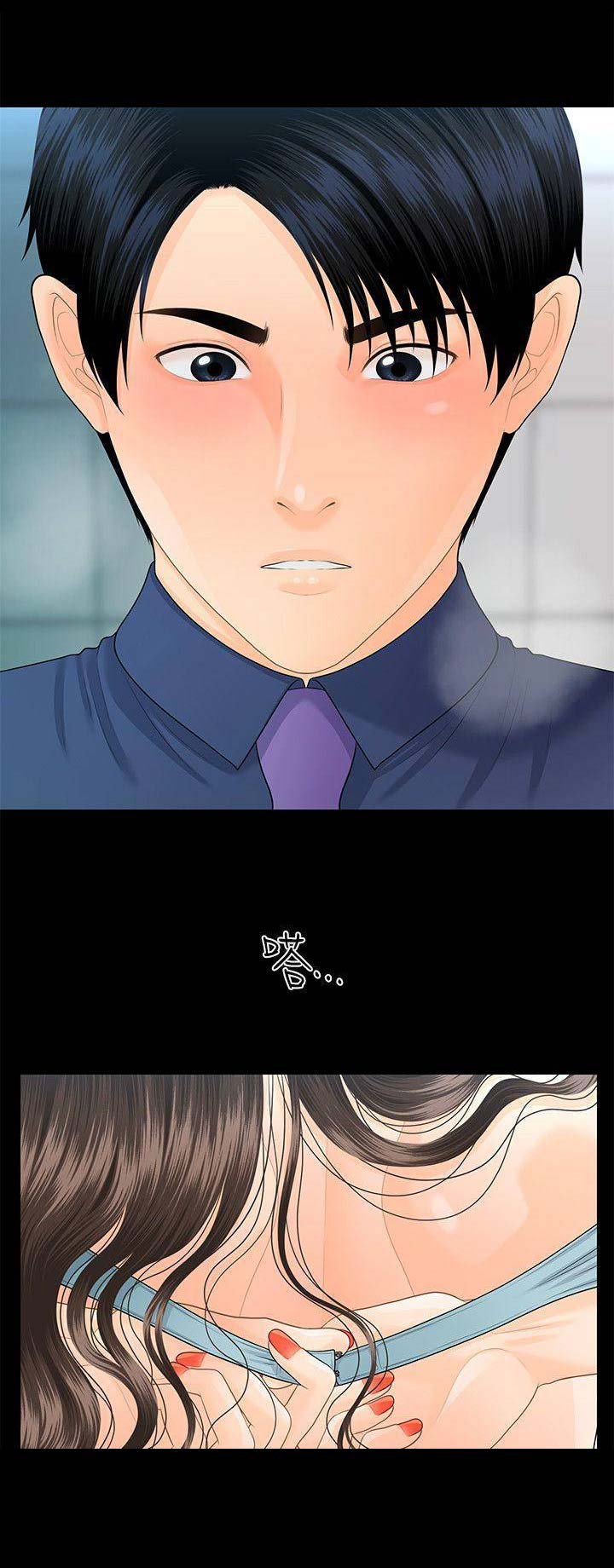 第123话10