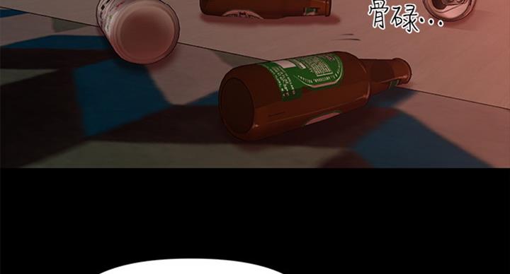 第177话43