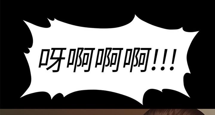 第177话75