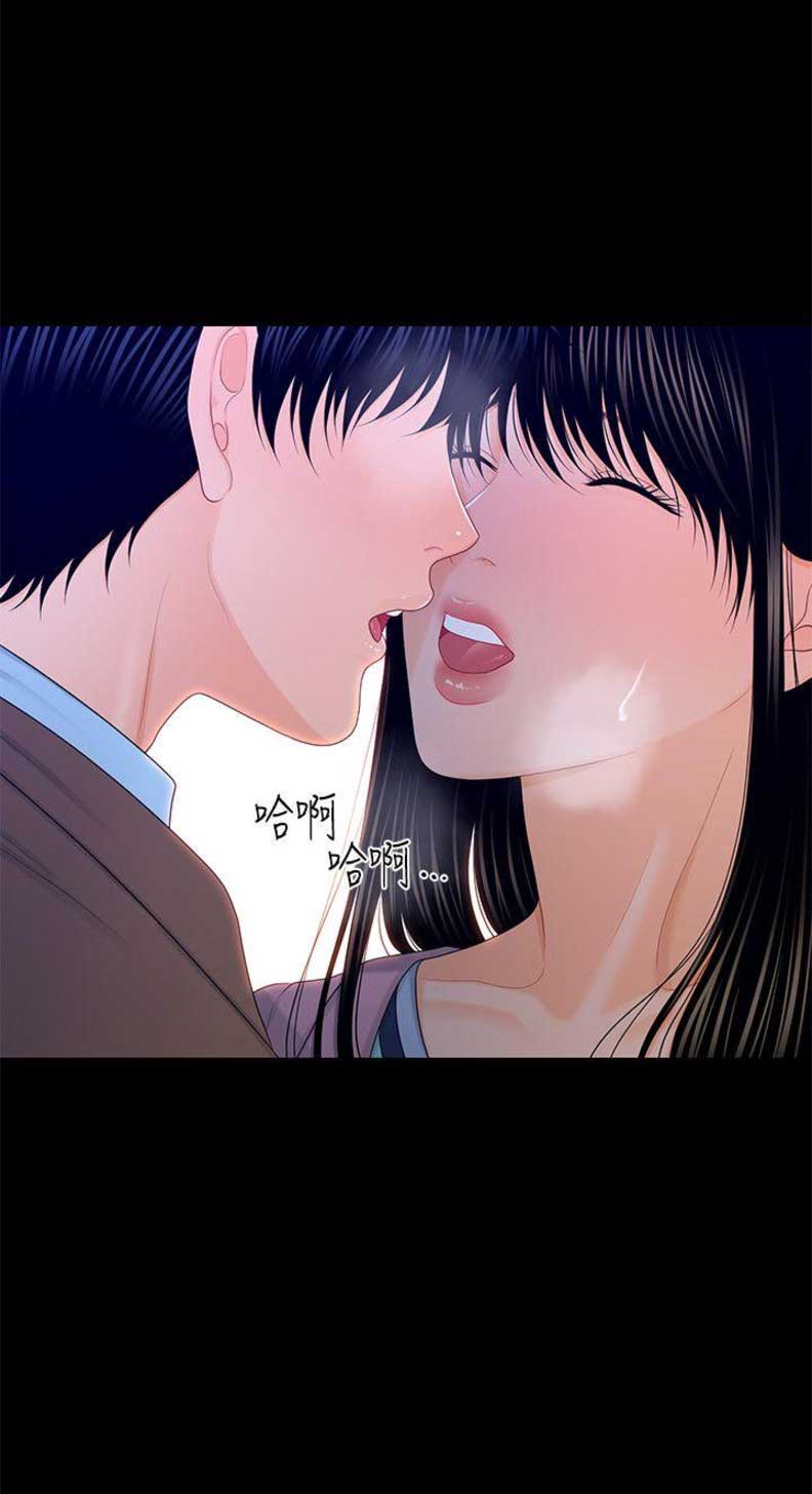 第35话17