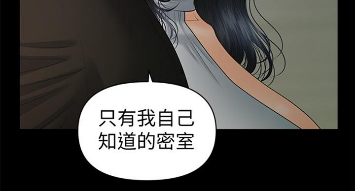 第176话85
