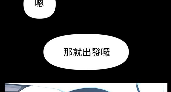 第182话51