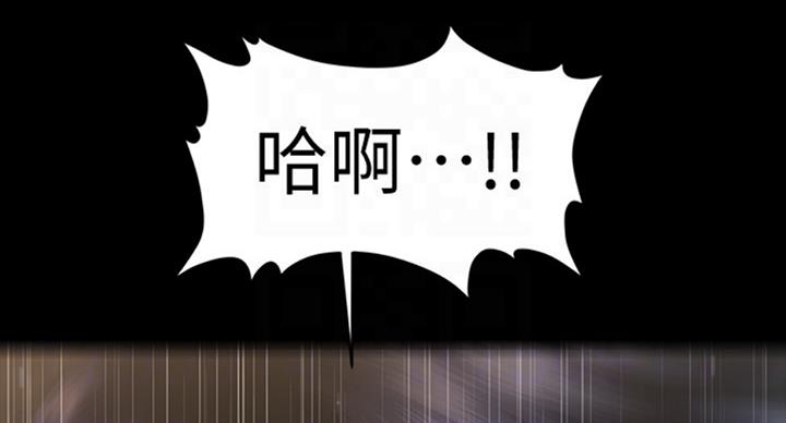 第180话56