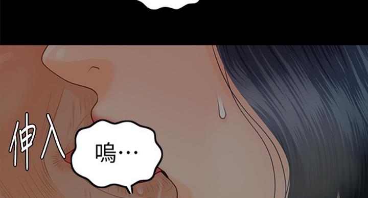 第178话36