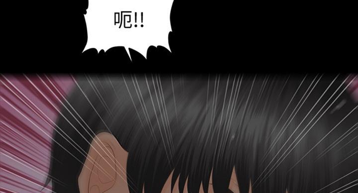 第179话57