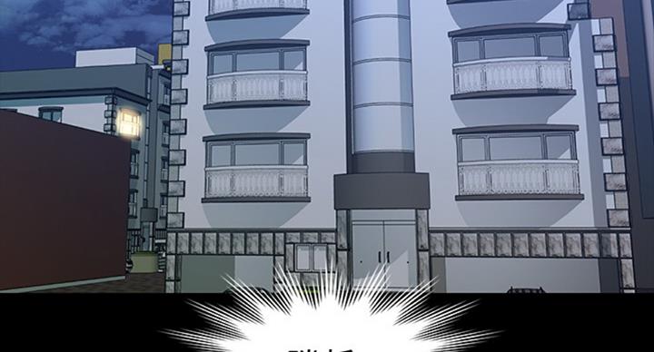 第181话12