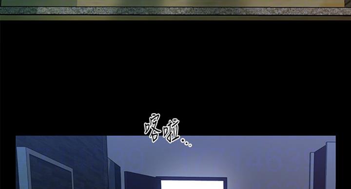 第176话7