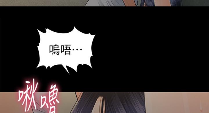 第179话48