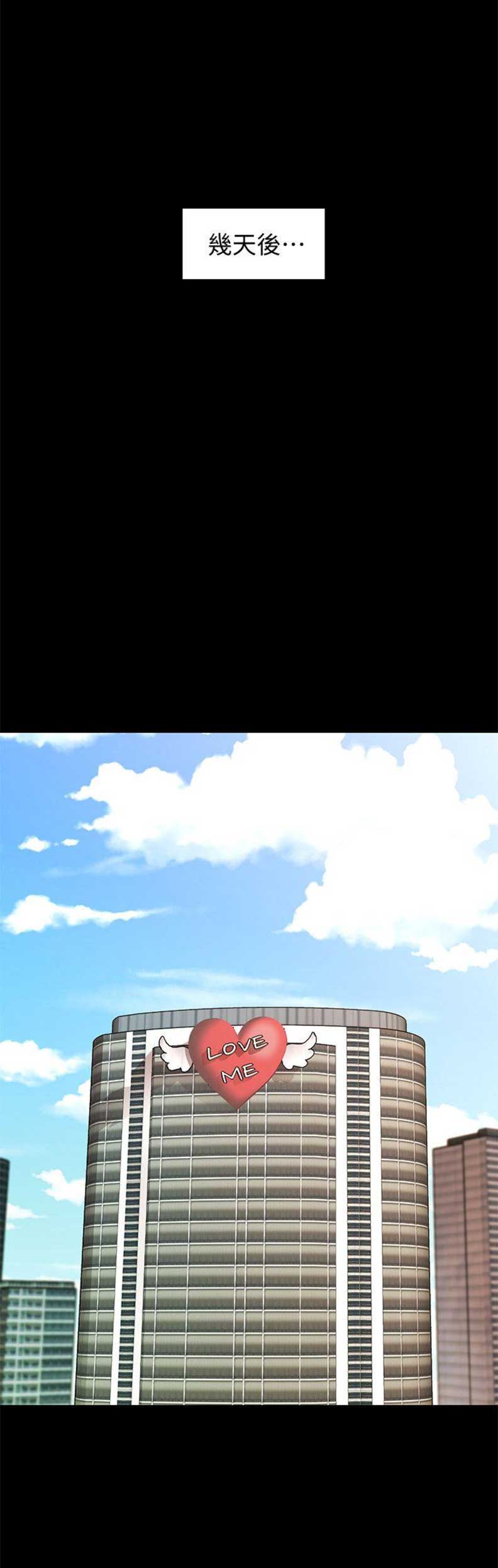 第40话15