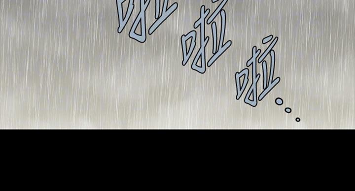 第174话19