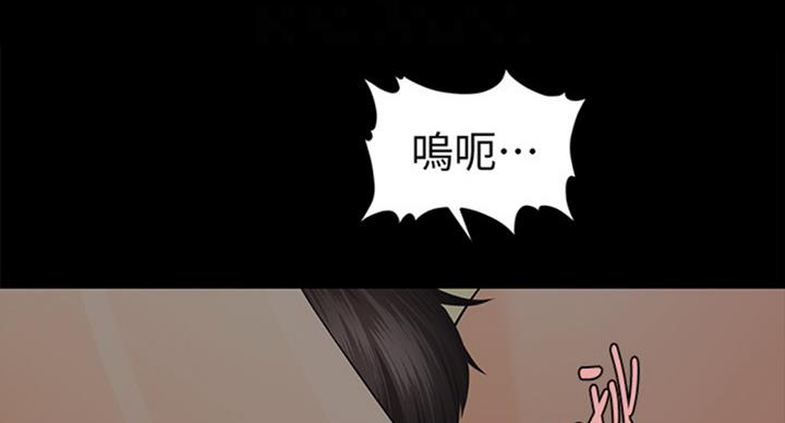 第179话15