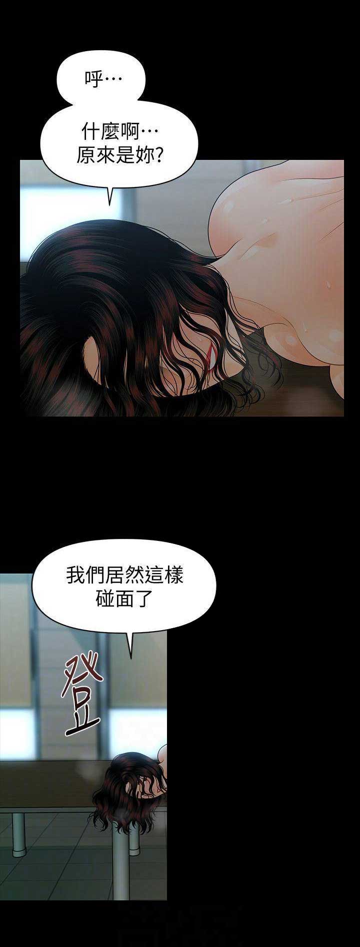第141话0