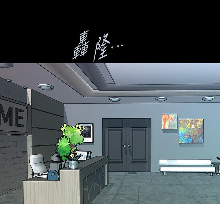 第171话42
