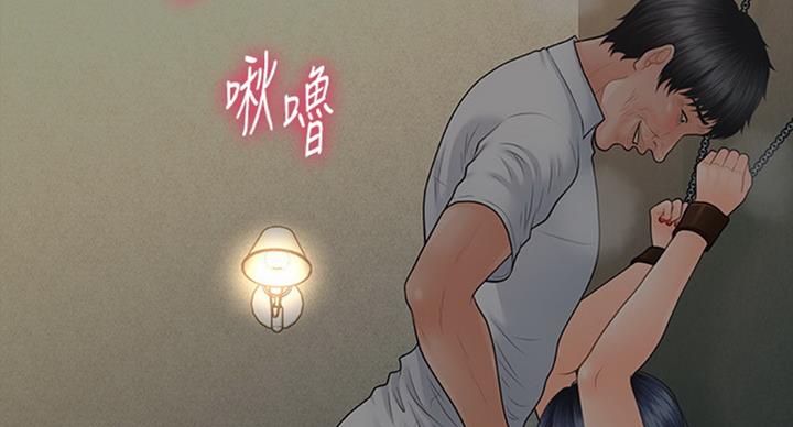 第179话47