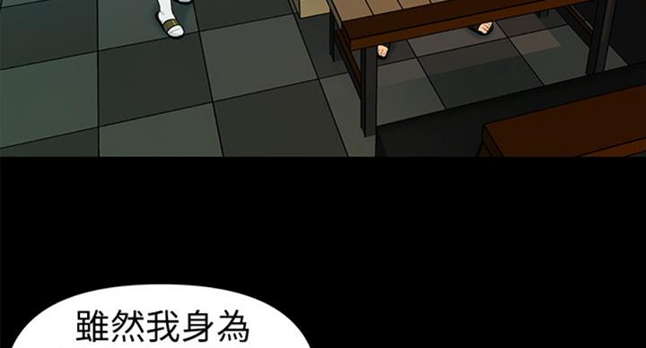 第175话99