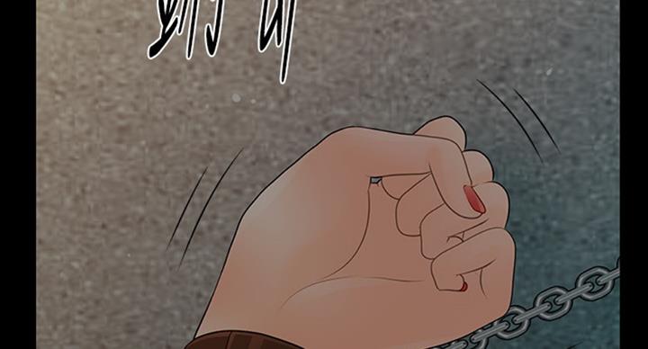 第180话29