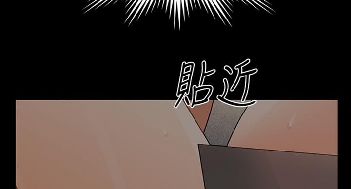 第179话98
