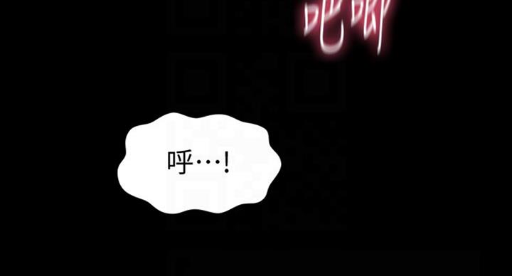 第180话33
