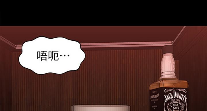 第174话58