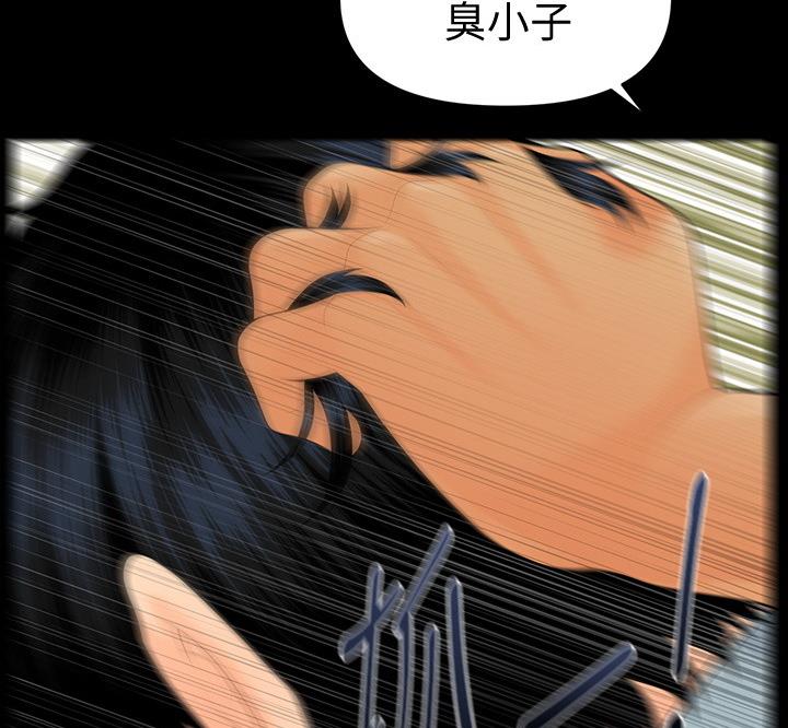 第171话17