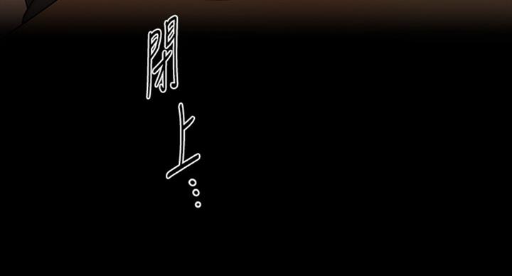 第176话113