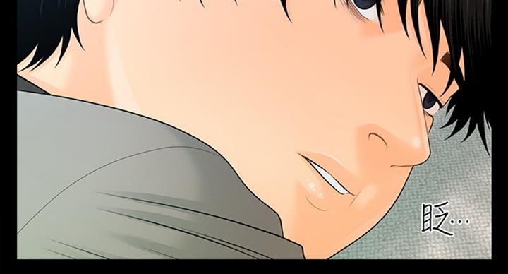 第177话5