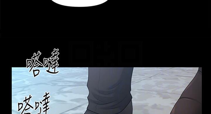 第176话38