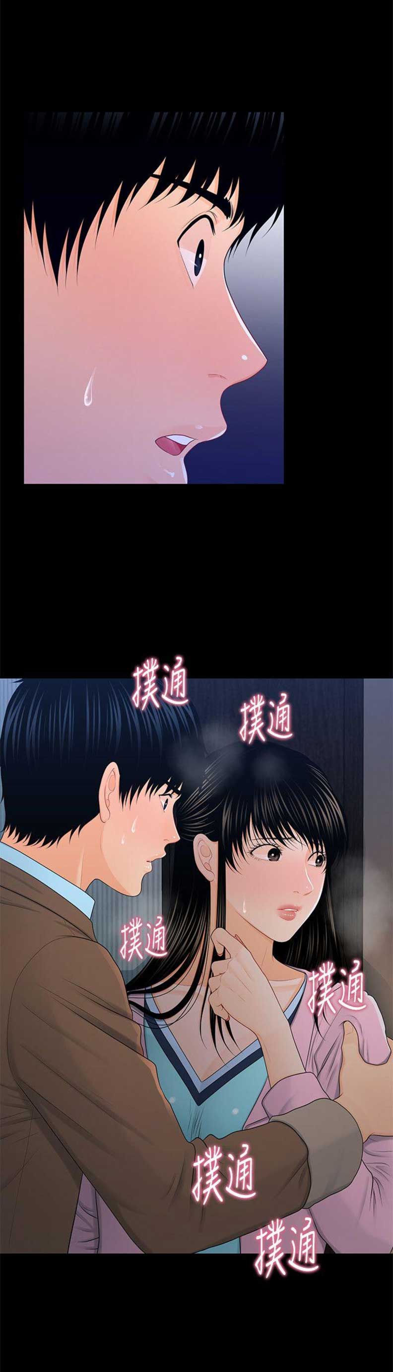 第35话16