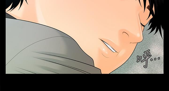 第177话7