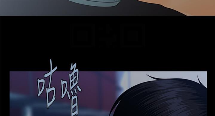 第176话16