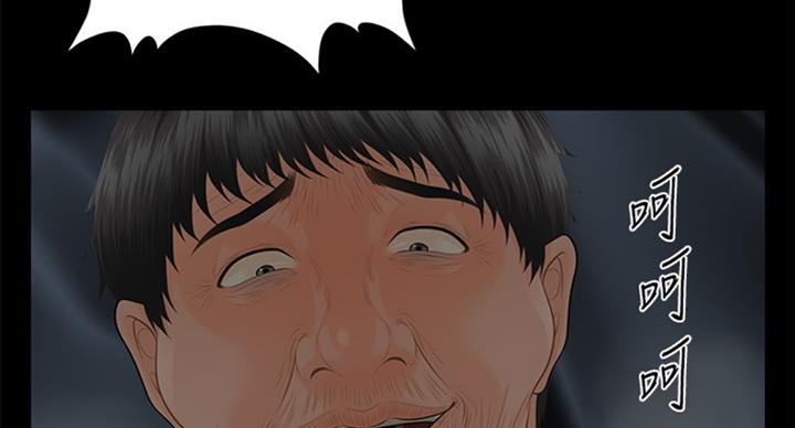第179话38