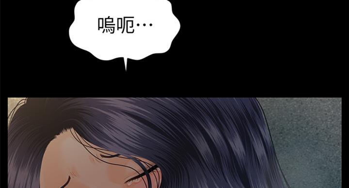 第179话29