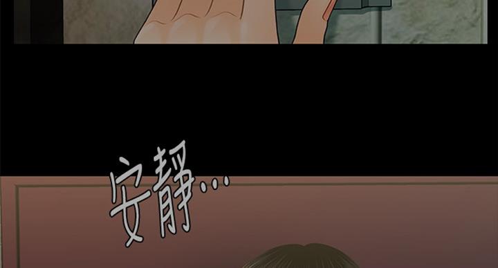 第181话22