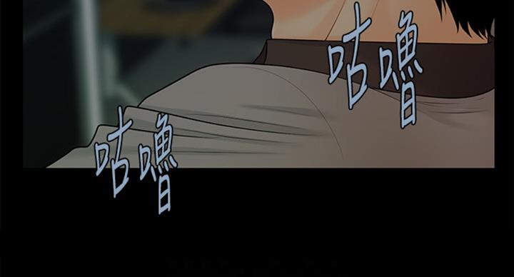 第176话18