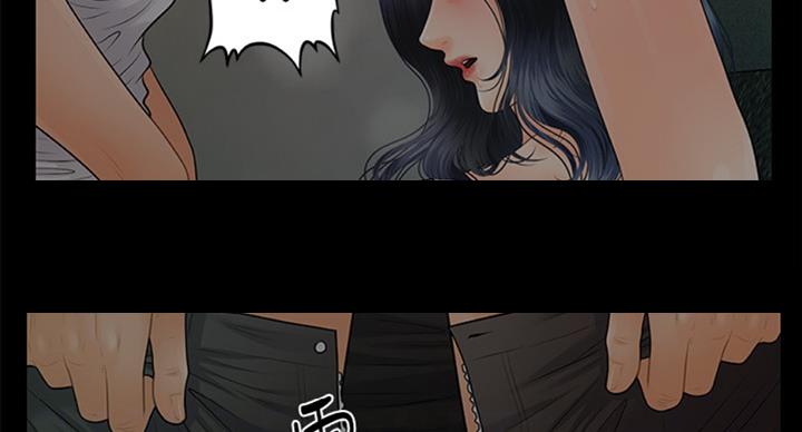 第179话33