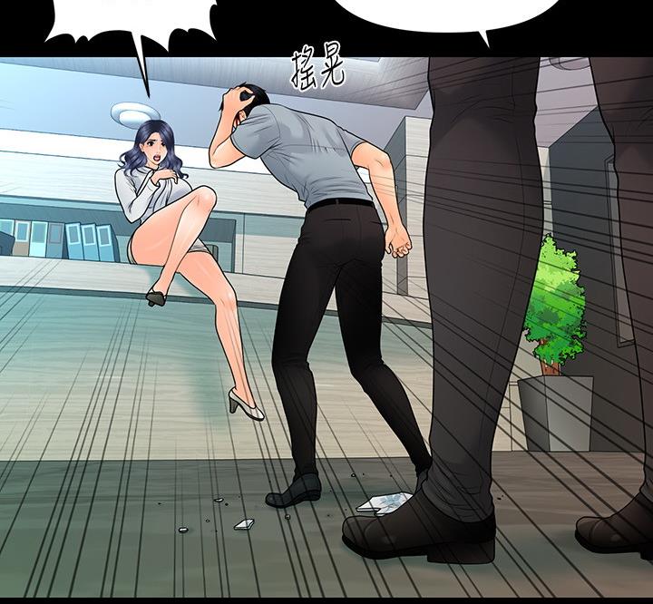 第171话12