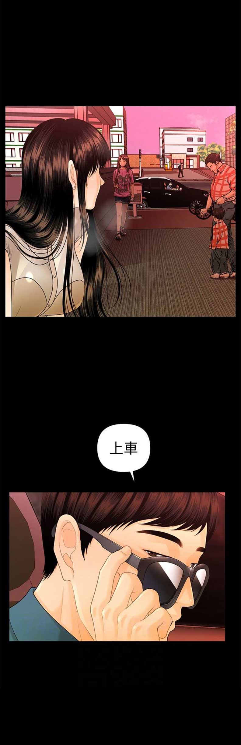 第88话18