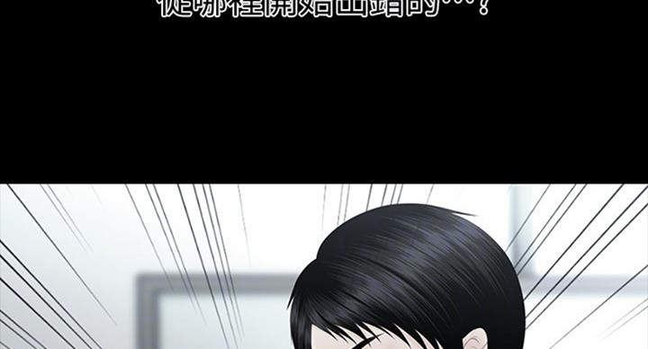 第175话11