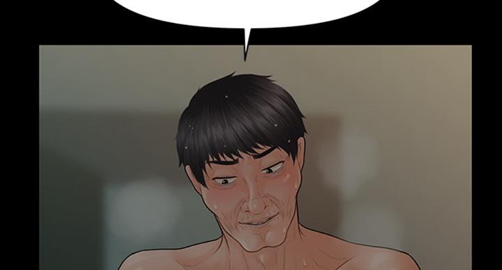 第179话71