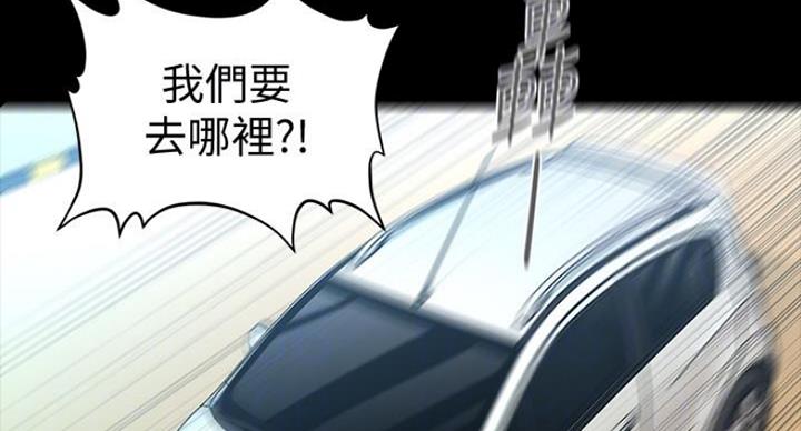 第185话9