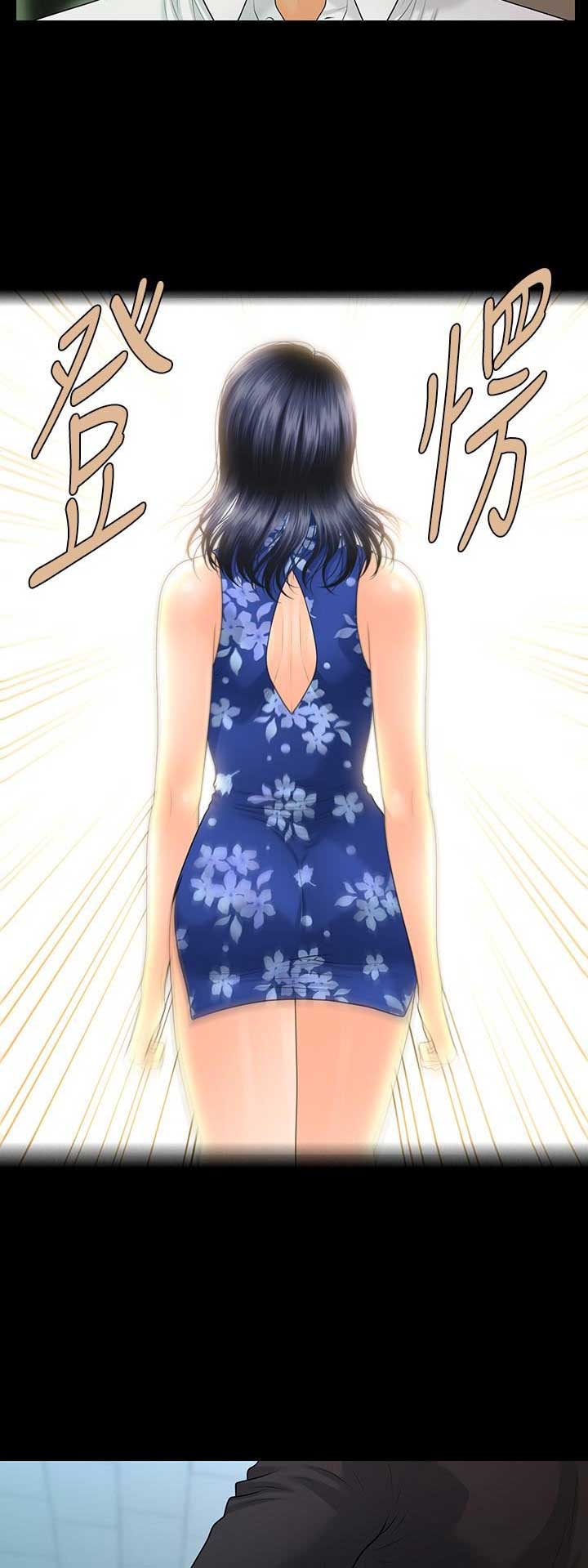 第148话13
