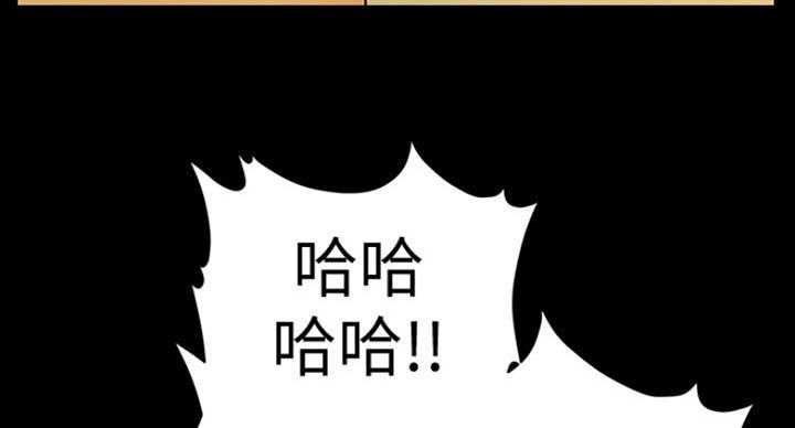 第185话88