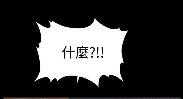 第184话92