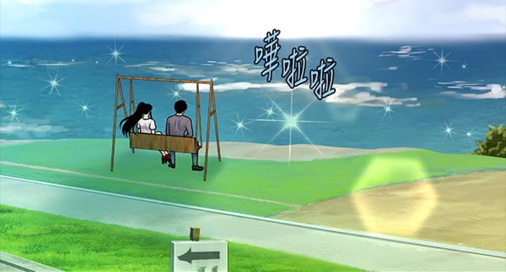 第182话71