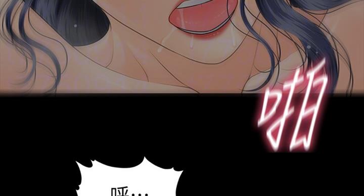 第180话42