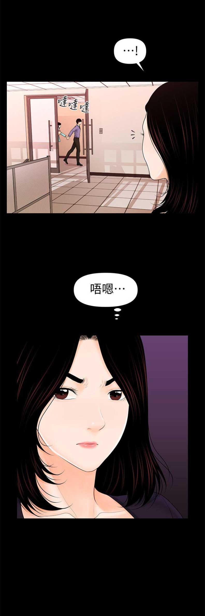 第68话18