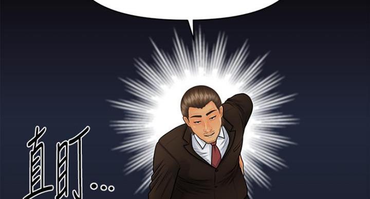 第185话71