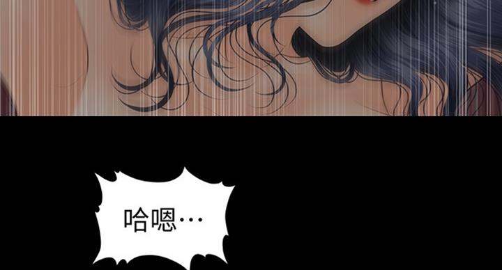第179话11