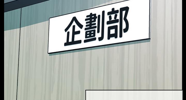 第174话21