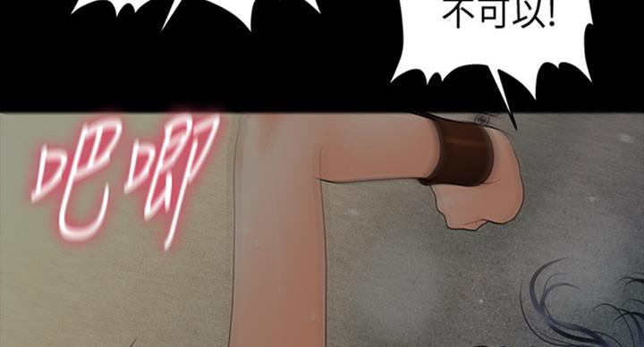 第180话49